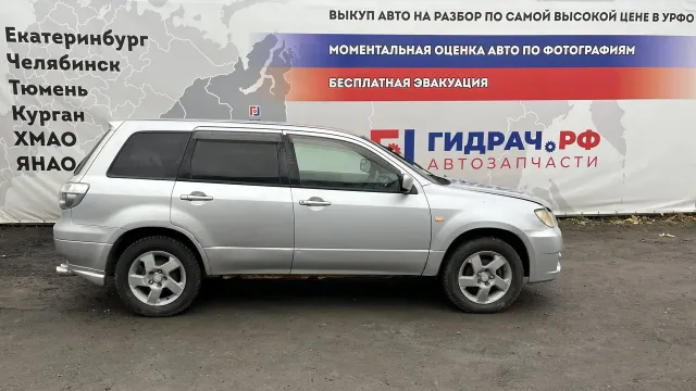 Митсубиси Аиртрек 2003